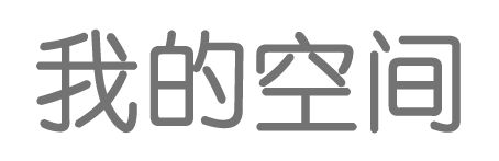 指数通全球讯