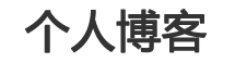 指数通全球讯